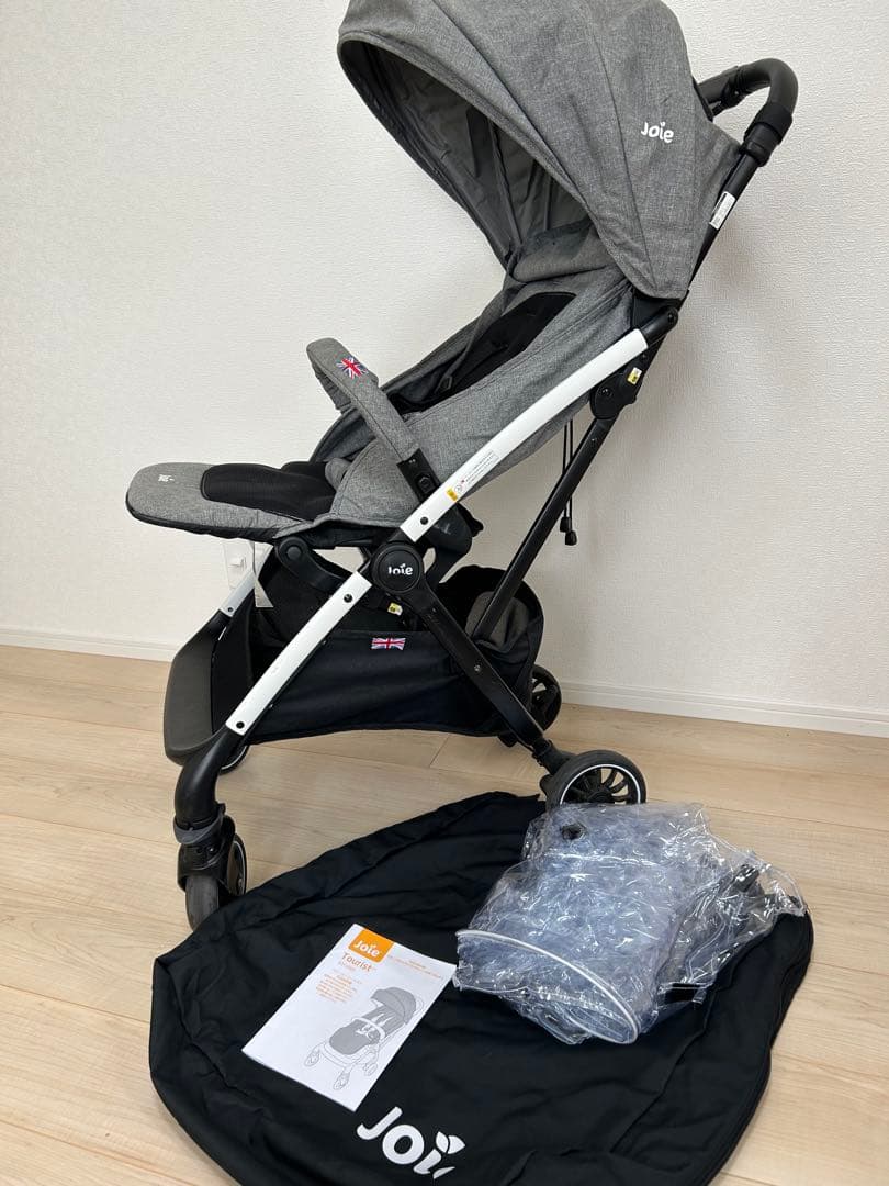 Joie touristベビーカー グレー 取扱説明書・レインカバー・バック付き