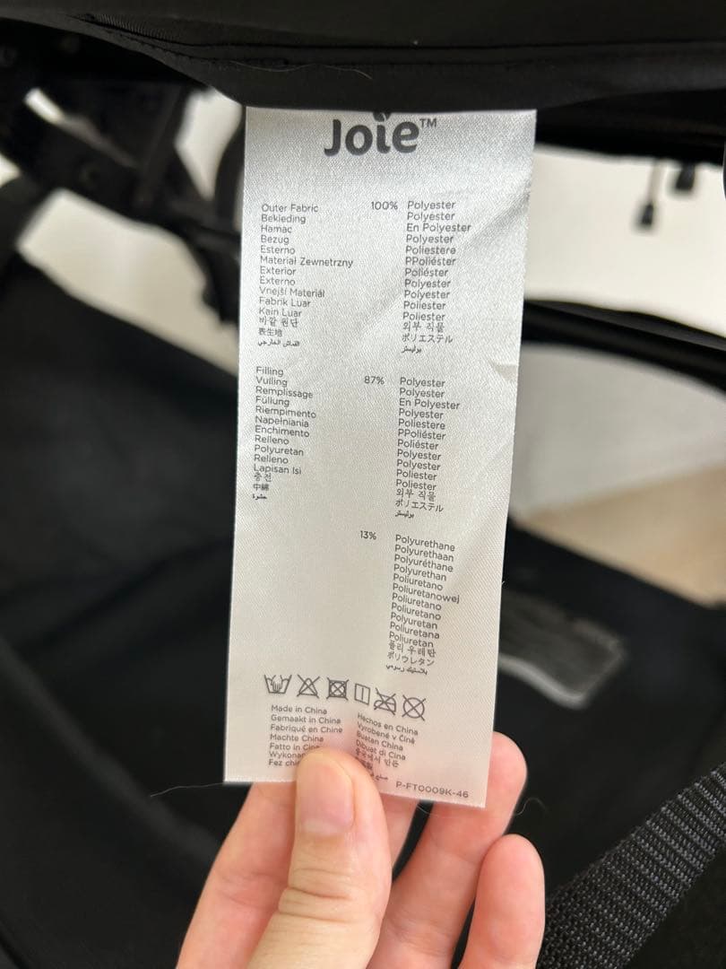 Joie touristベビーカー グレー 取扱説明書・レインカバー・バック付き