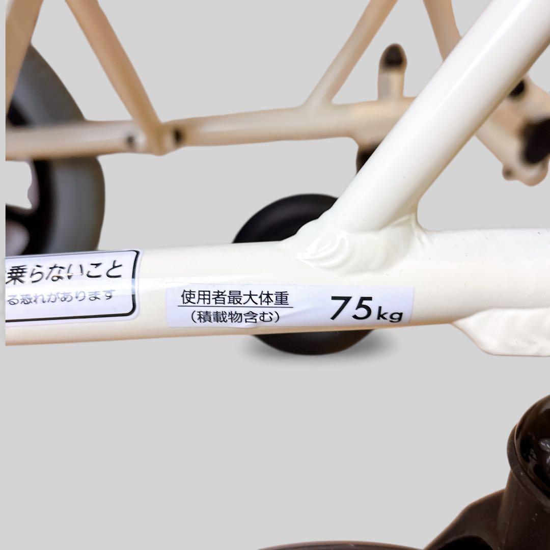 【極美品】 kawamura カワムラサイクル 簡易車椅子 旅ぐるま KA6