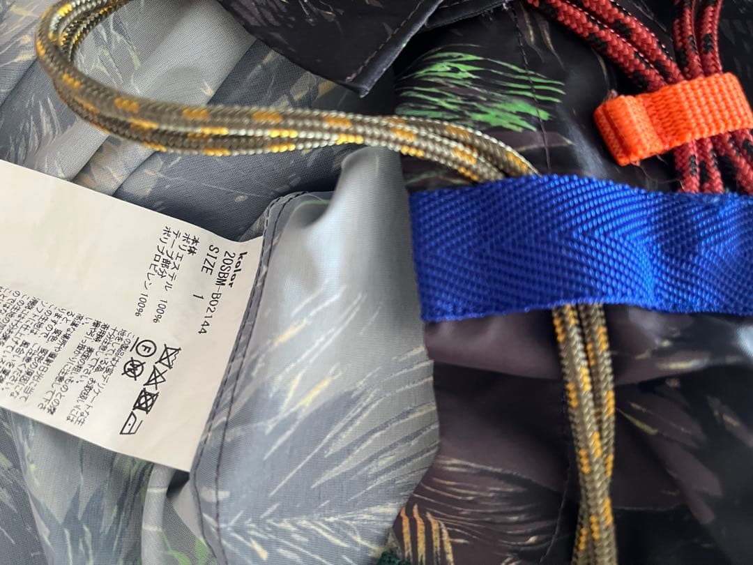 kolor BEACON パームツリーシャツ