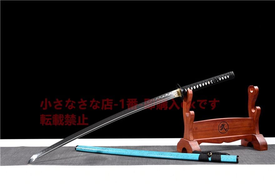 武具　刀装具　日本刀　模造刀   居合刀  『雪域』