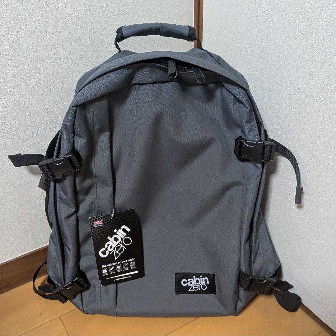 【新品】cabin zero[キャビンゼロ] CLASSIC 36L【グレー】
