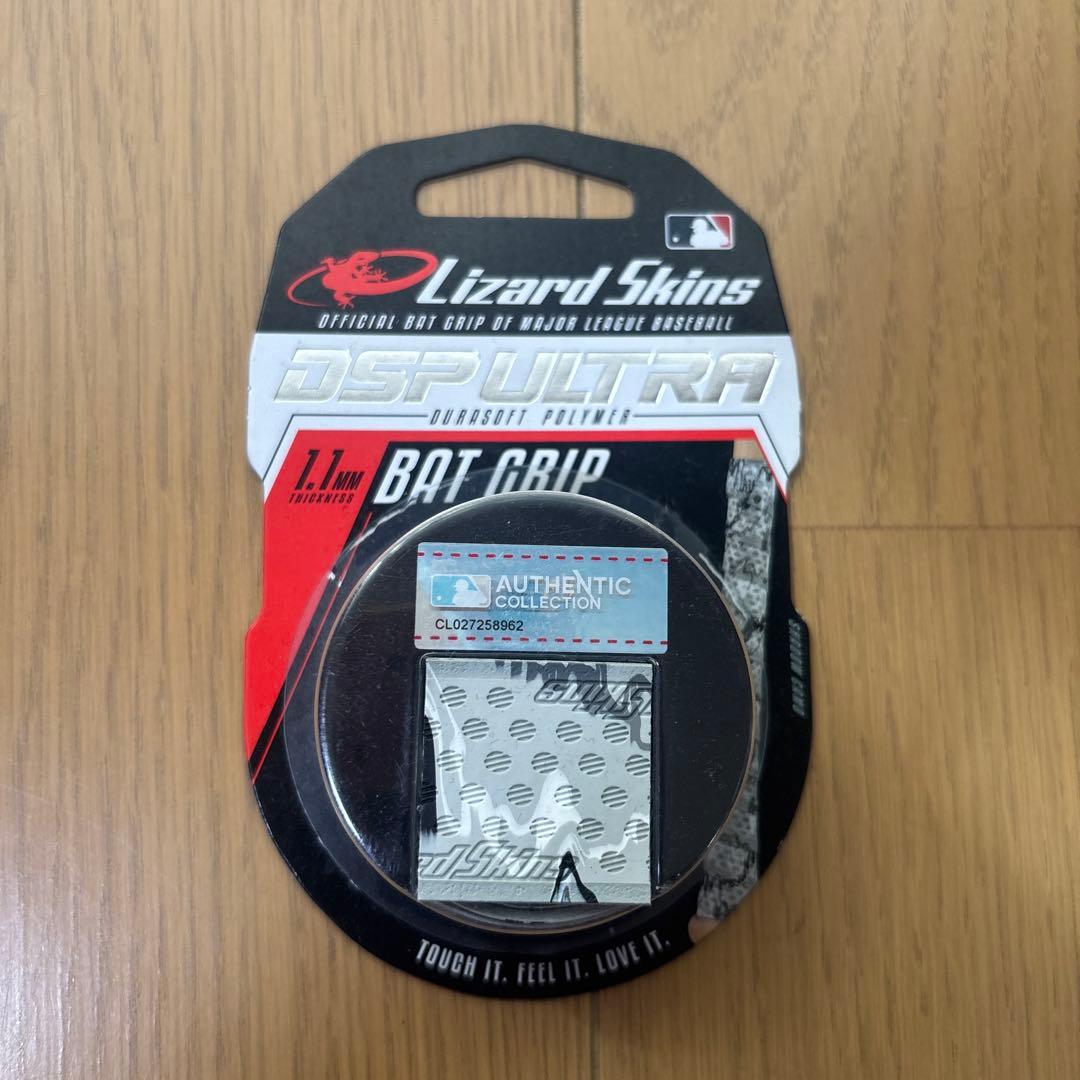 たね子BEYONDMAXLEGACY軟式バット 78cm グリップテープ付