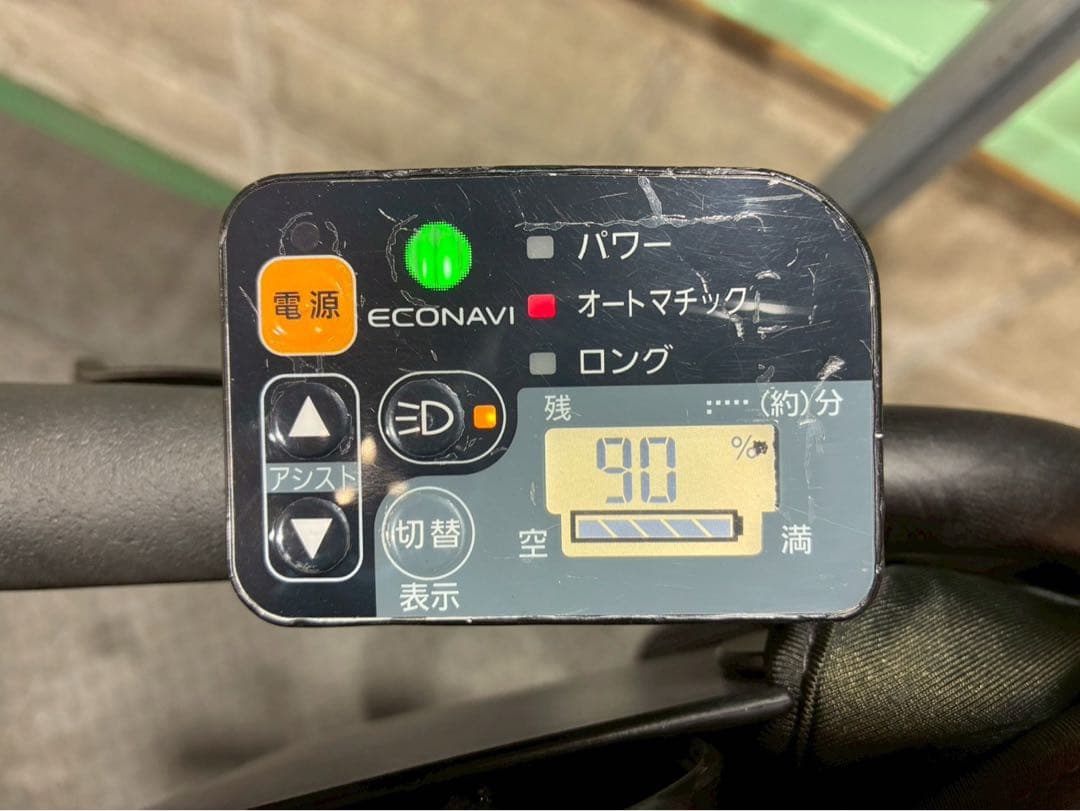 №4887 電動自転車　パナソニック　GYUTTO 20インチ ダークレッド