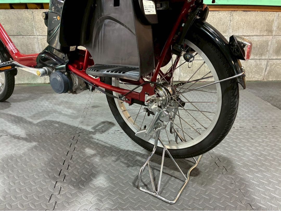 №4887 電動自転車　パナソニック　GYUTTO 20インチ ダークレッド