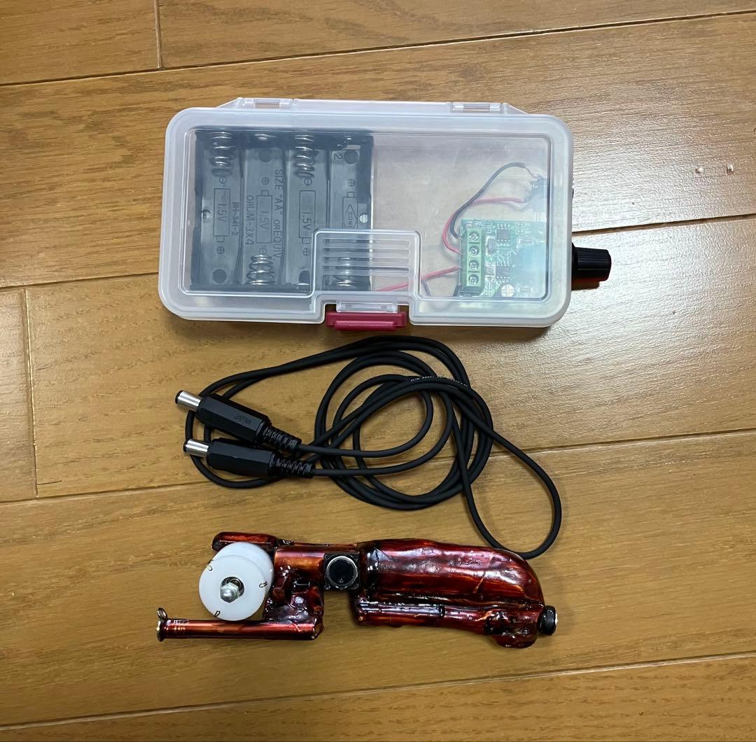 ワカサギ　電動　最軽量