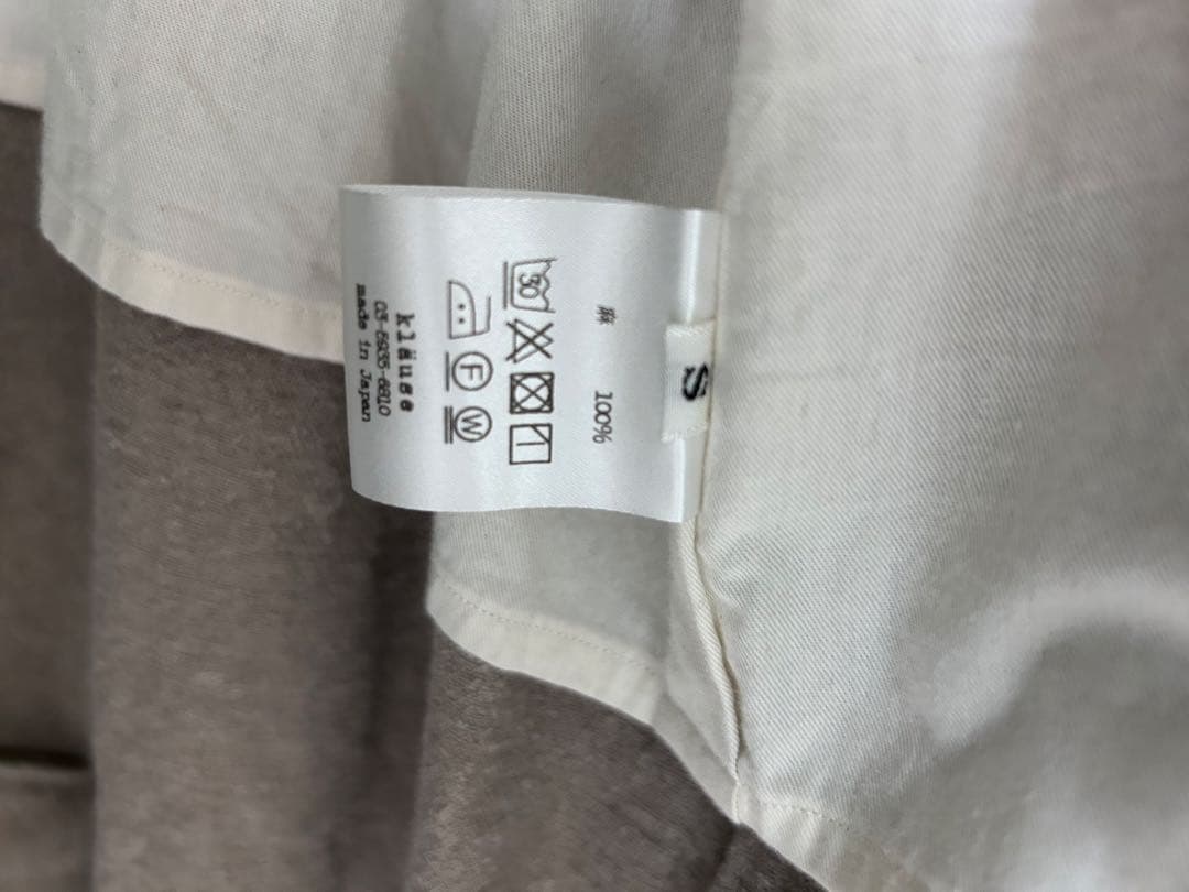 klause クロイゼ コート