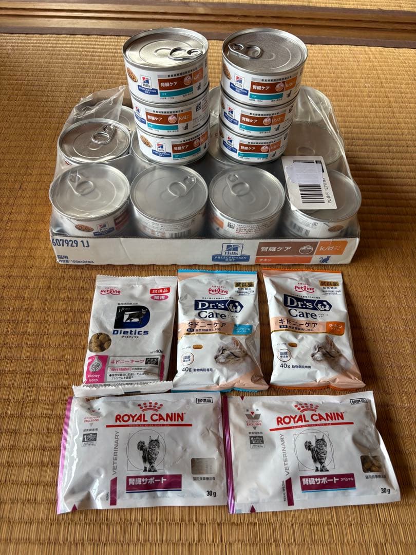 ヒルズ k/d缶 156g 腎臓ケア 29缶（チキン23缶、ツナ6缶）