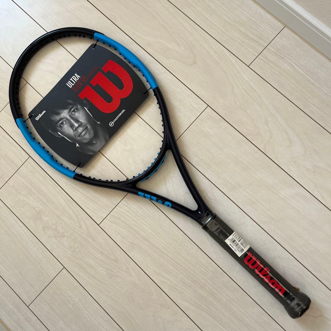 ウルトラツアー95CV V2.0