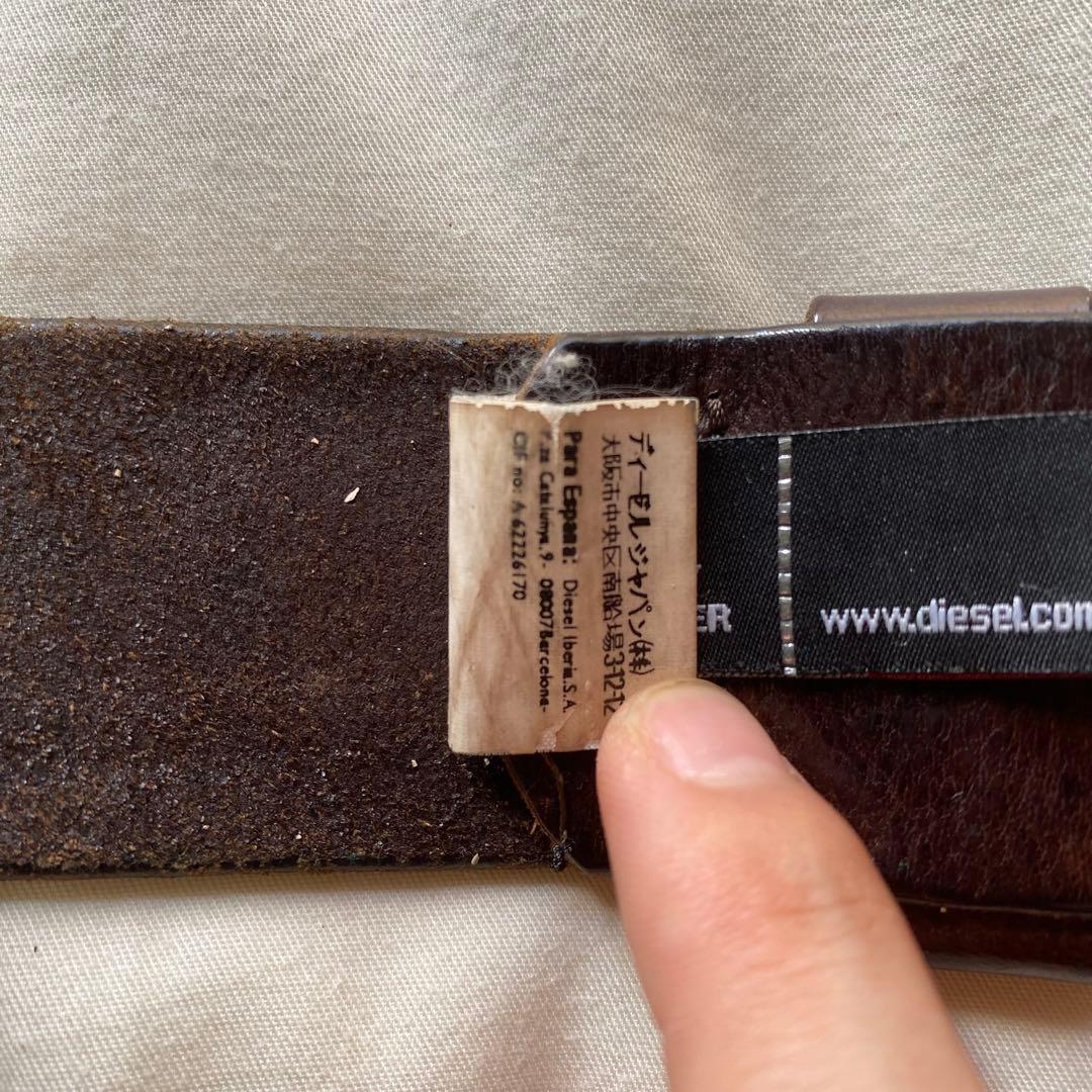 【archive】90~00s DIESEL イタリア製 牛革 スタッズベルト
