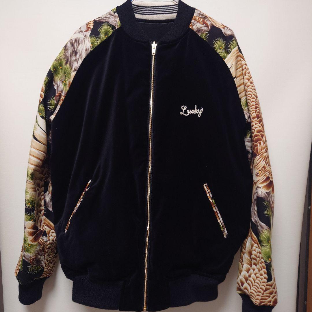 Pherrow's スカジャン