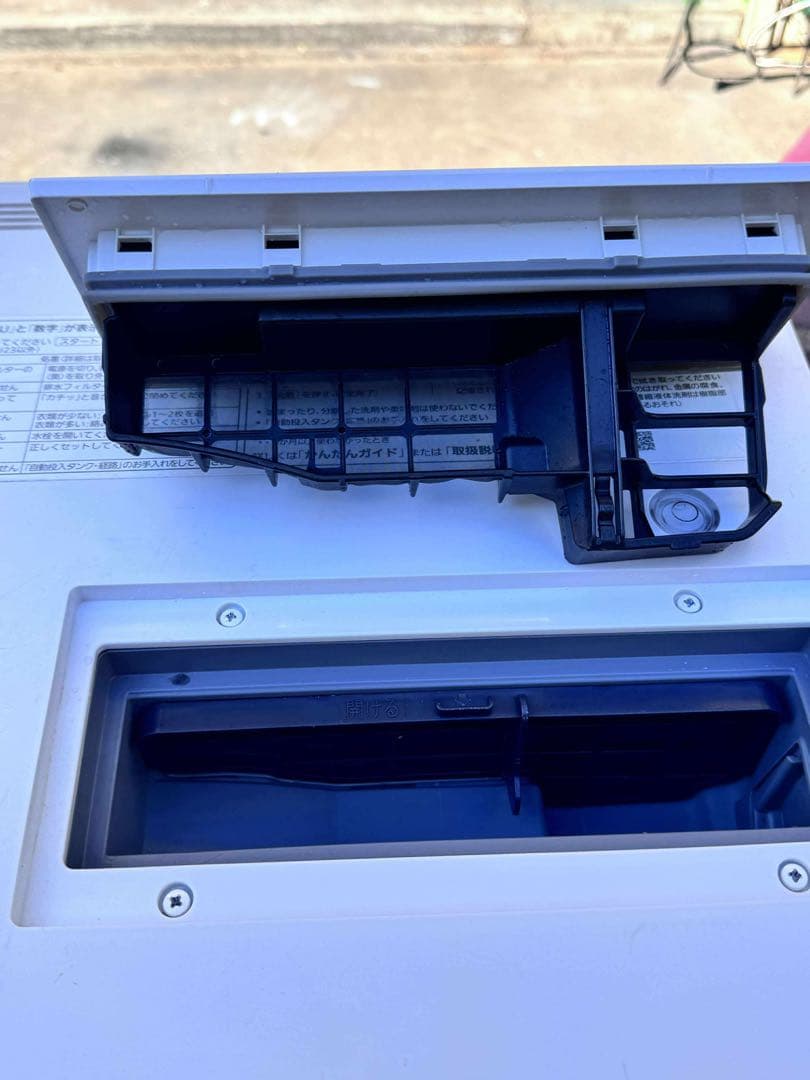 パナソニック ドラム式洗濯乾燥機 NA-VG1300L10kg/5kg 2019