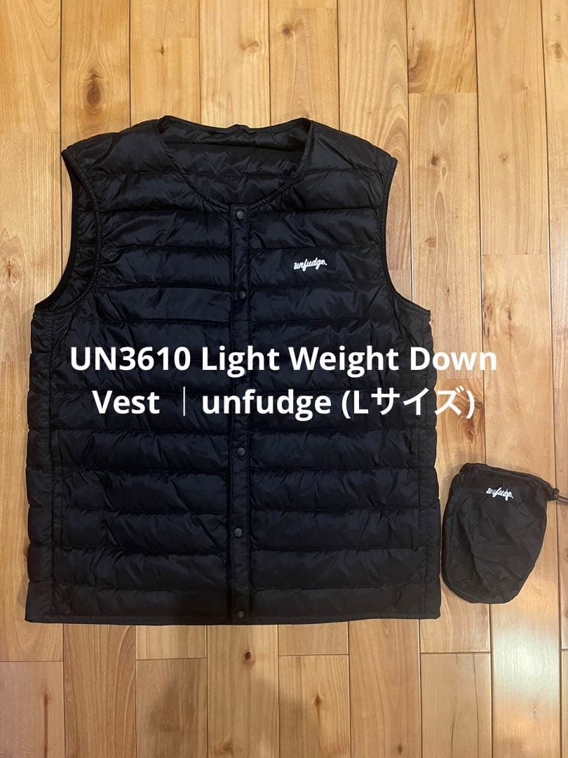 Kz works様用 UN3610 Light Weight Down Vest
