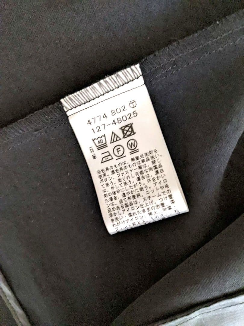 【極美品】INDIVI　インディヴィ　ジャケット　パンツ セットアップ　13号