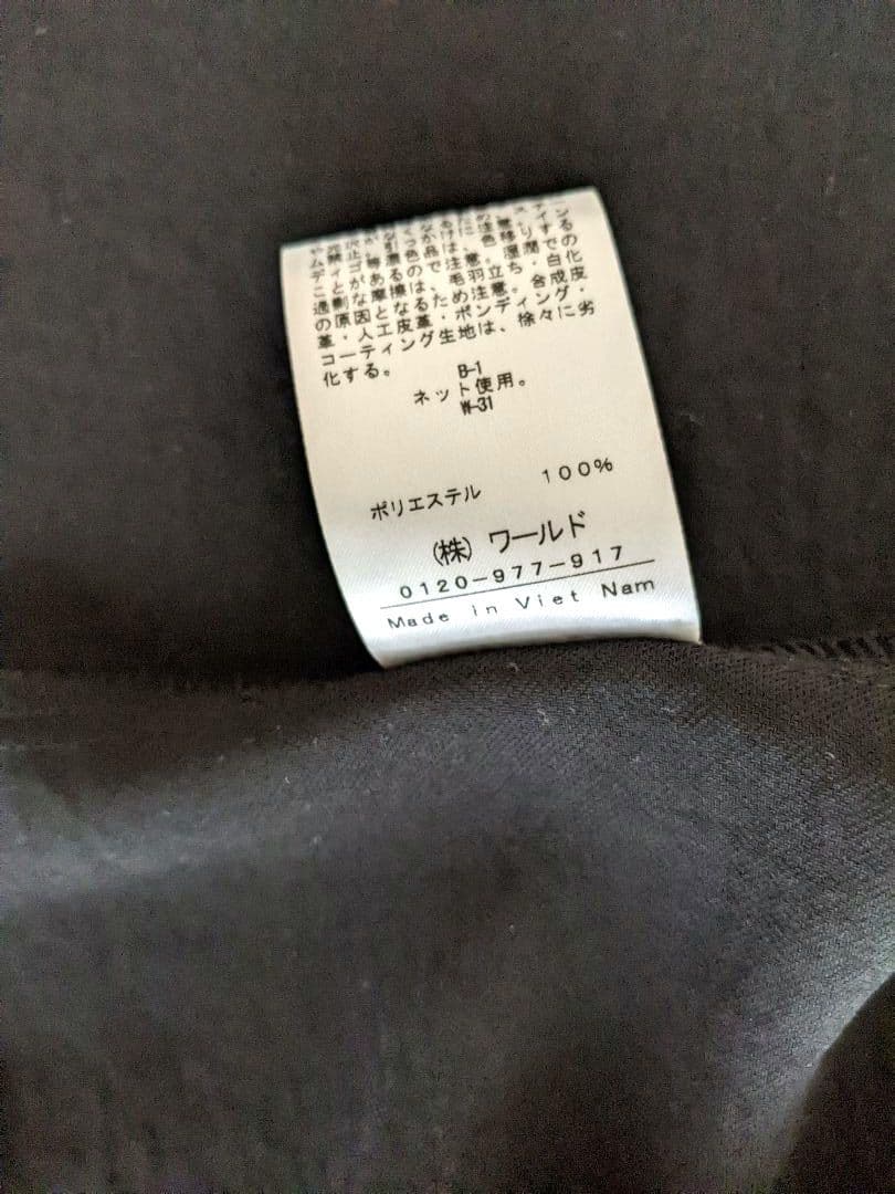 【極美品】INDIVI　インディヴィ　ジャケット　パンツ セットアップ　13号