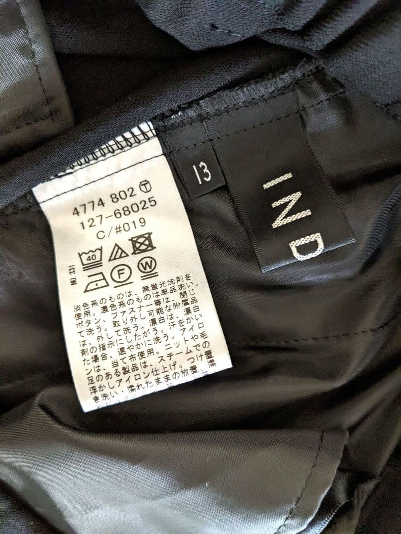 【極美品】INDIVI　インディヴィ　ジャケット　パンツ セットアップ　13号