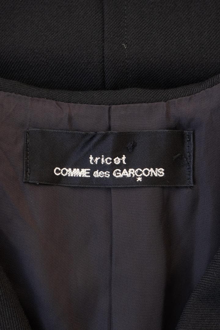 tricot COMME des GARCONS コムデギャルソン ウールコート
