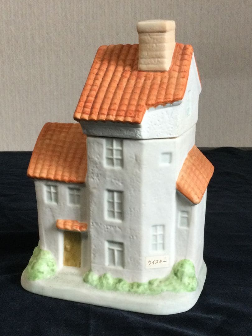 サントリーコレクションボトル　響　スペインハウス