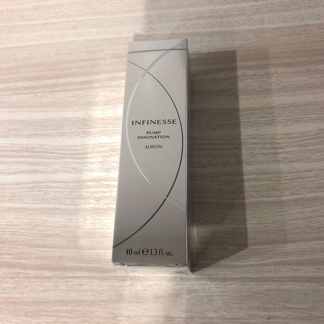 【新品未使用】アルビオン　アンフィネス　パンプイノベーション 40ml