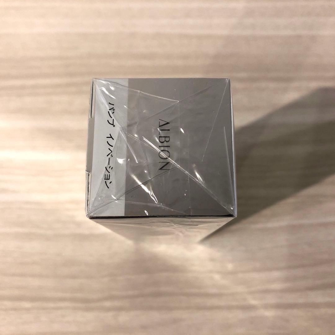 【新品未使用】アルビオン　アンフィネス　パンプイノベーション 40ml