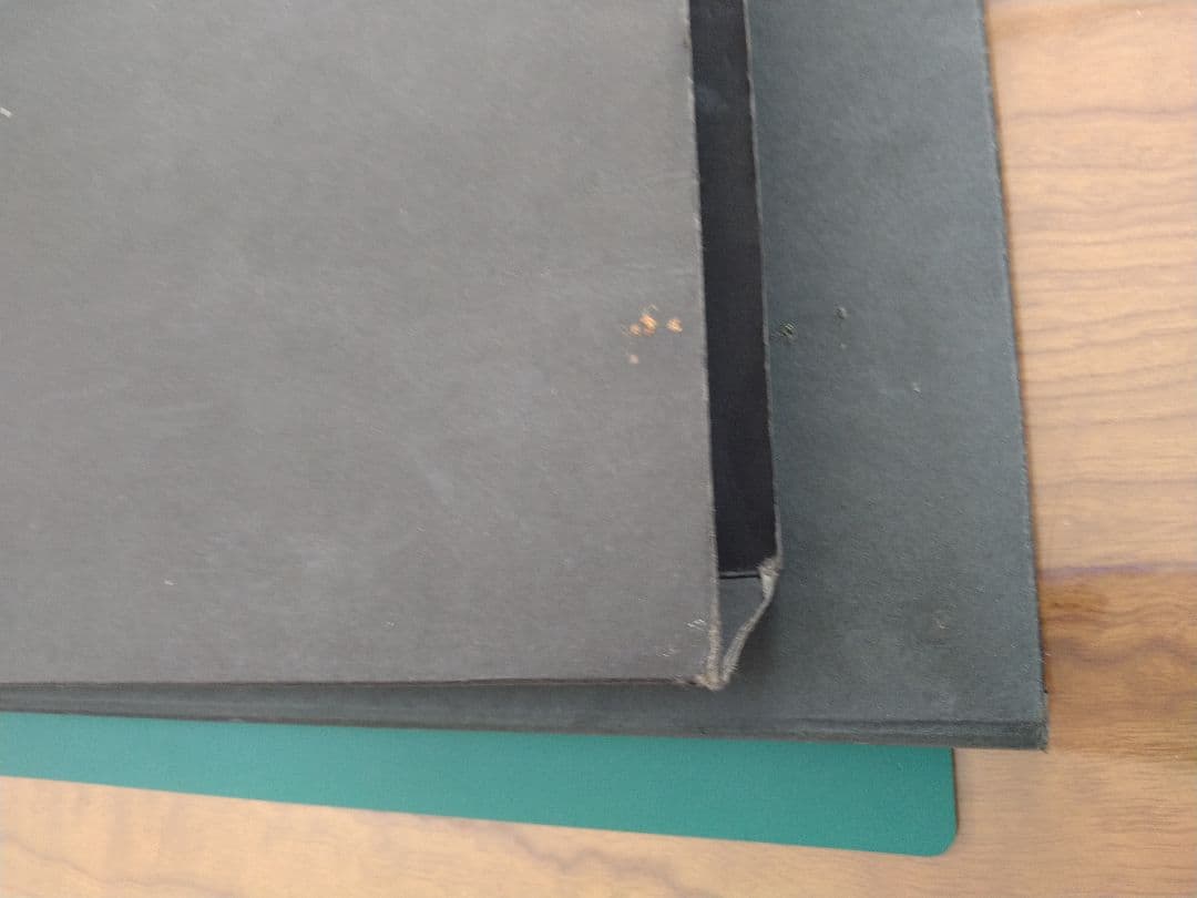 貝印　旬　Soraセット　VG10コンポジット