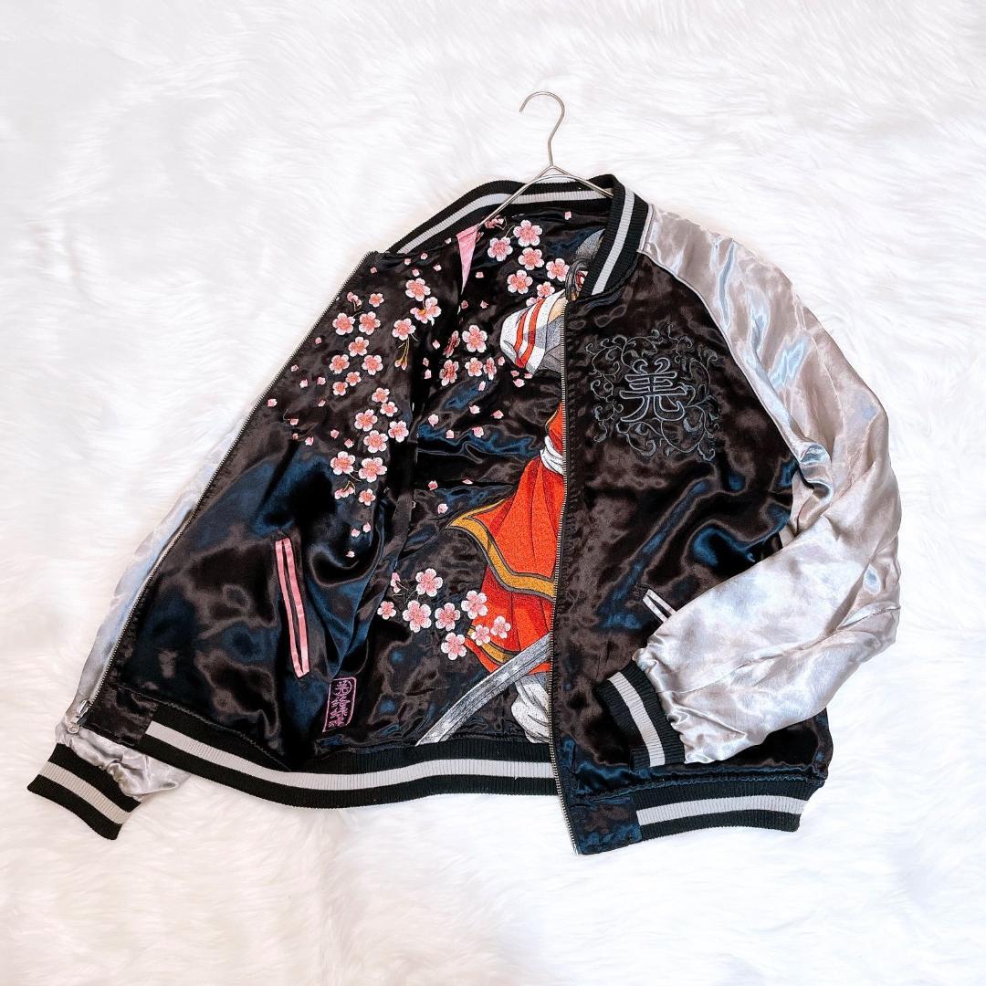 絡繰魂　キングダム　飛信隊　副将　羌瘣　リバーシブル　スカジャン