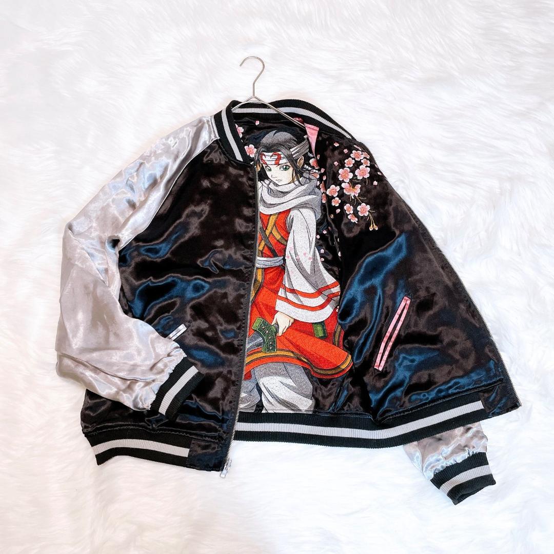 絡繰魂　キングダム　飛信隊　副将　羌瘣　リバーシブル　スカジャン