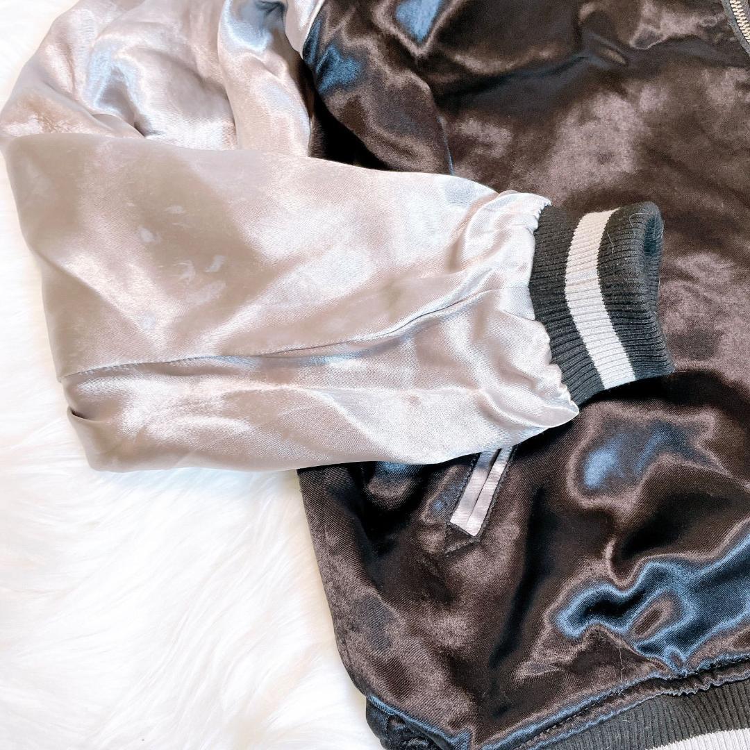 絡繰魂　キングダム　飛信隊　副将　羌瘣　リバーシブル　スカジャン