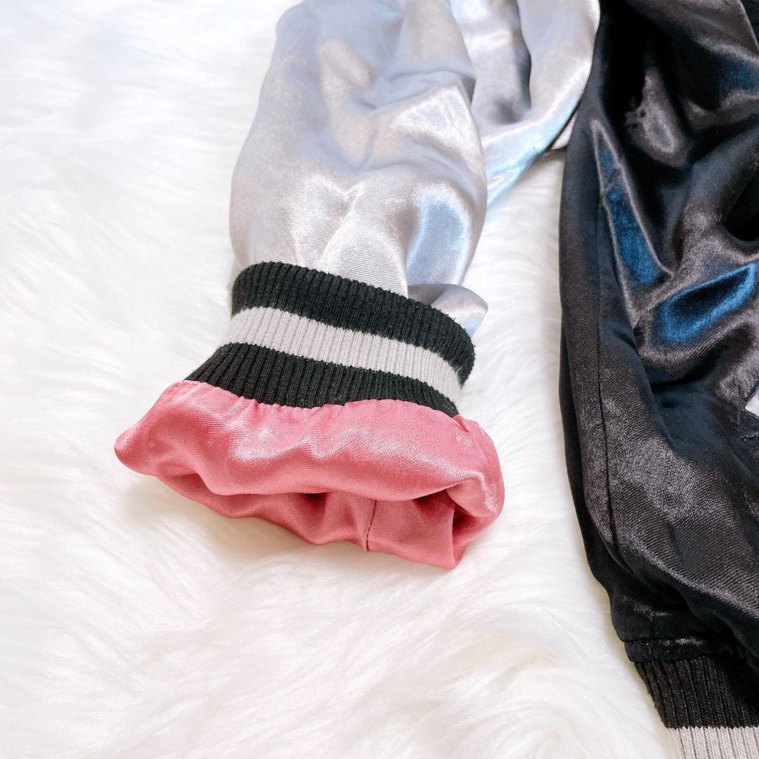 絡繰魂　キングダム　飛信隊　副将　羌瘣　リバーシブル　スカジャン