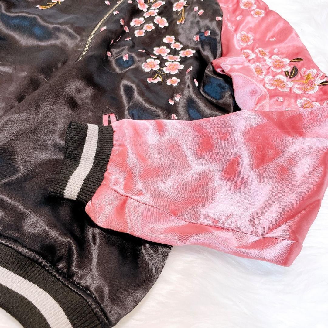 絡繰魂　キングダム　飛信隊　副将　羌瘣　リバーシブル　スカジャン