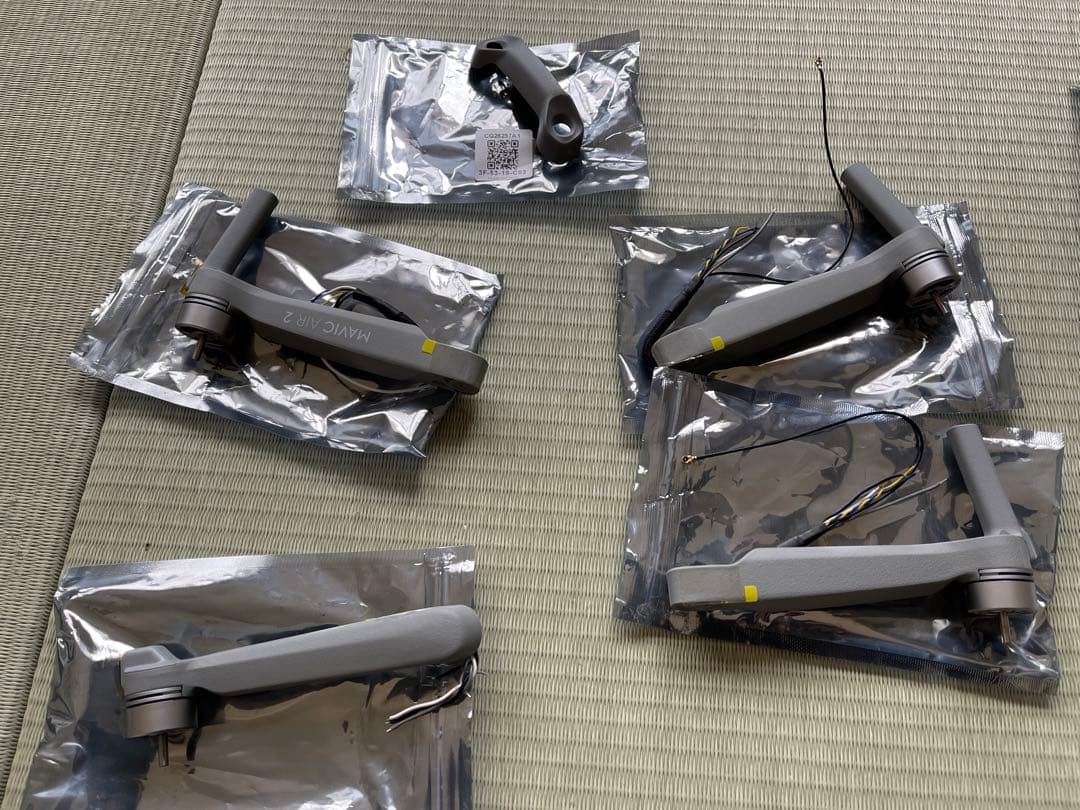 未使用　DJI Air2S mavic air2 部品　パーツ　アーム他