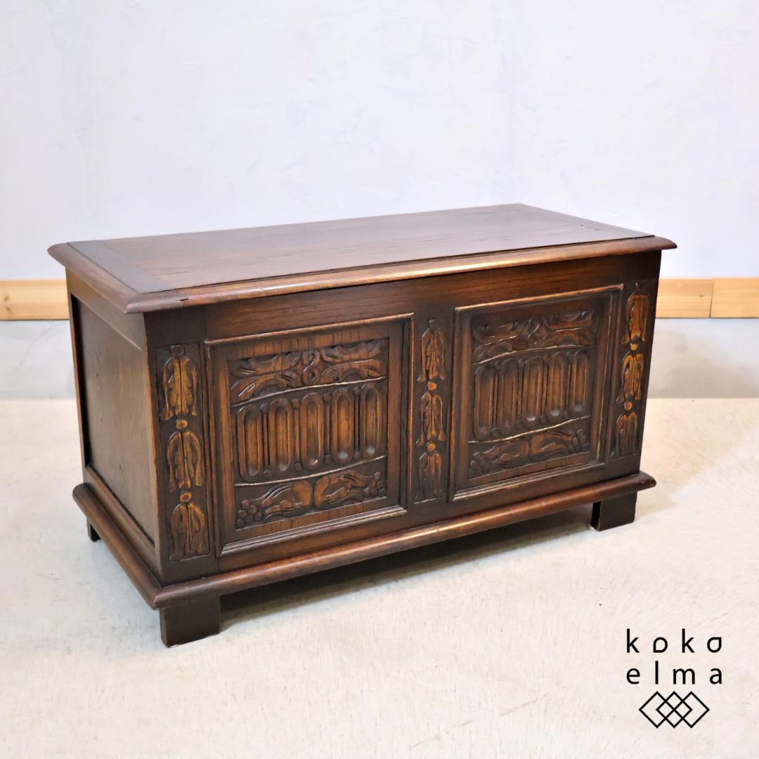 英国アンティーク ブランケットボックス イギリス ストレージ収納 キャビネット