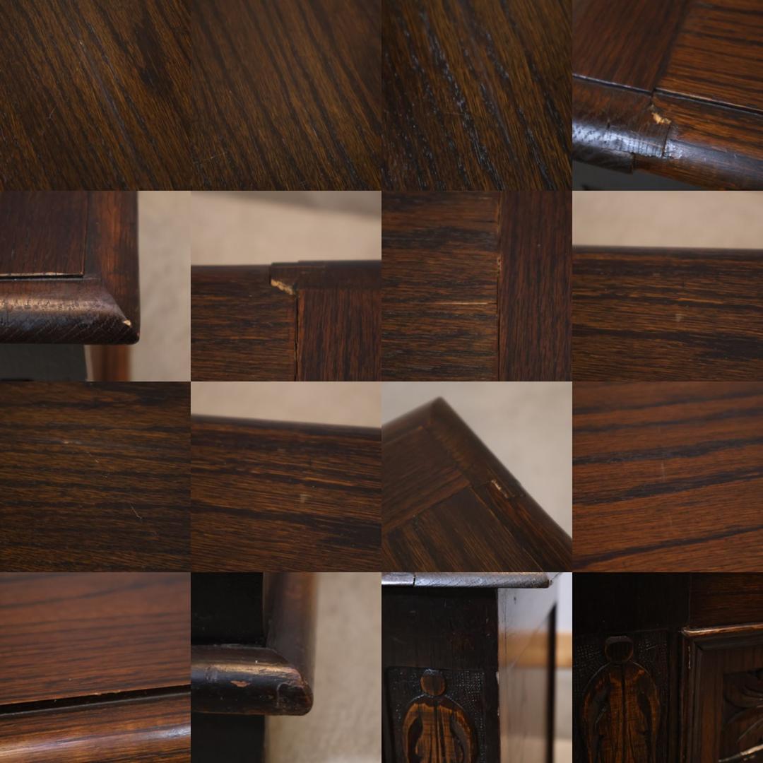 英国アンティーク ブランケットボックス イギリス ストレージ収納 キャビネット