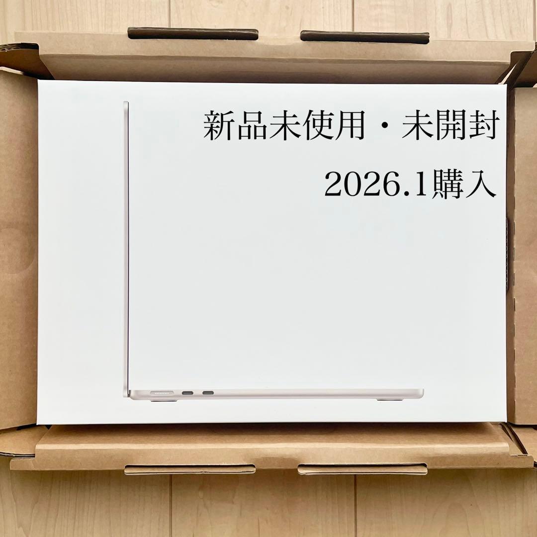 Ｋかる様【超美品】MacBook Air M4スターライト 16GB 512GB