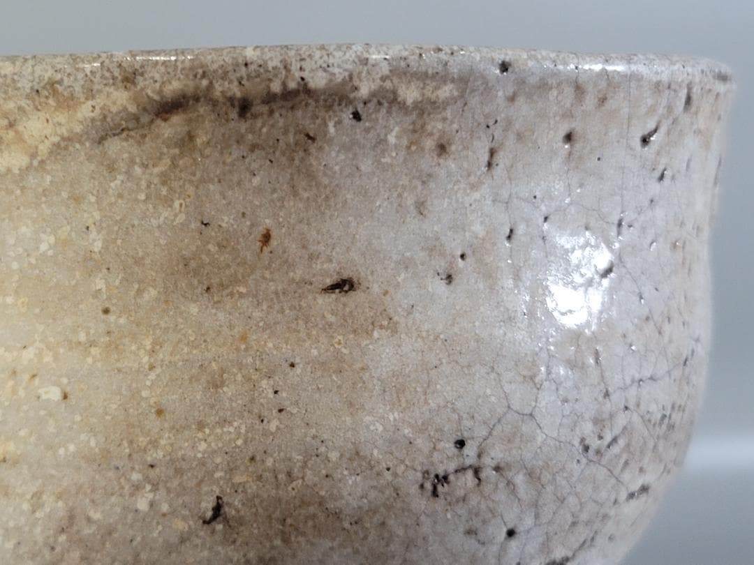 茶道具 古唐津 銘 雪の下 古美術 DT414