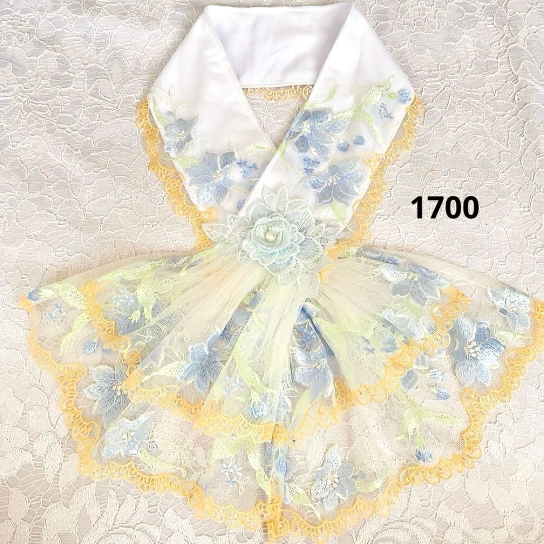 ネッククーラーカバー❣️ハンドメイド