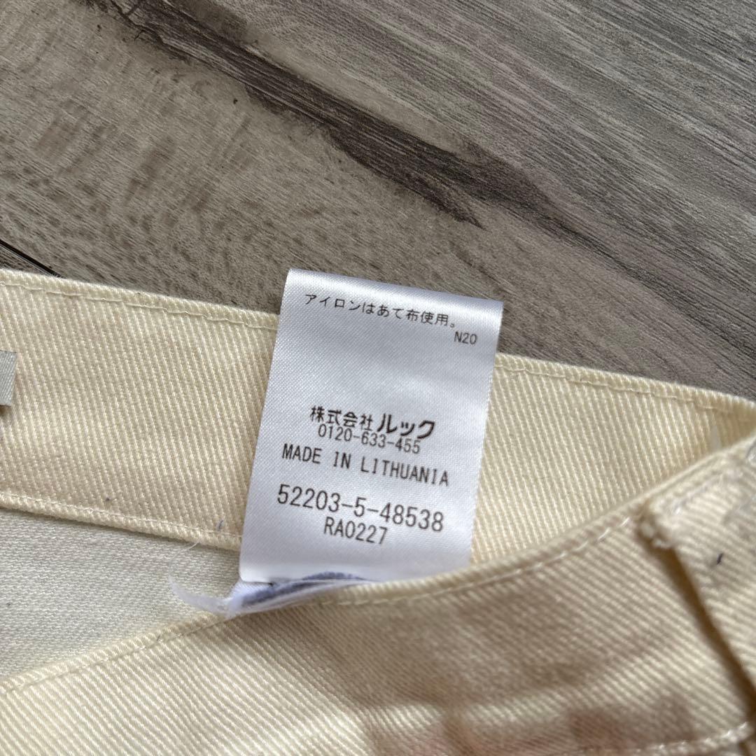 マリメッコ　ウニッコ　ホワイト ストレートデニム