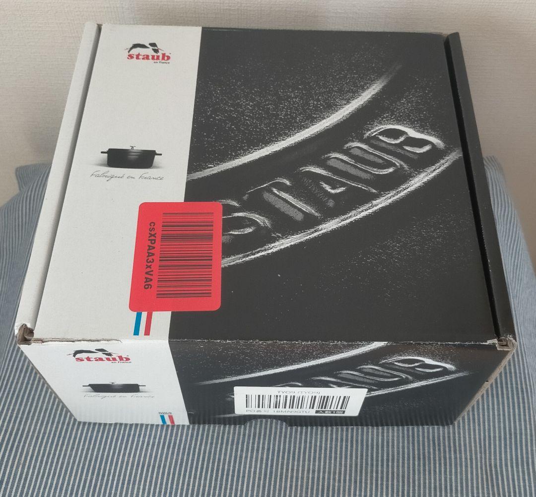 【未使用に近い】STAUB ラ・ココット de GOHAN M