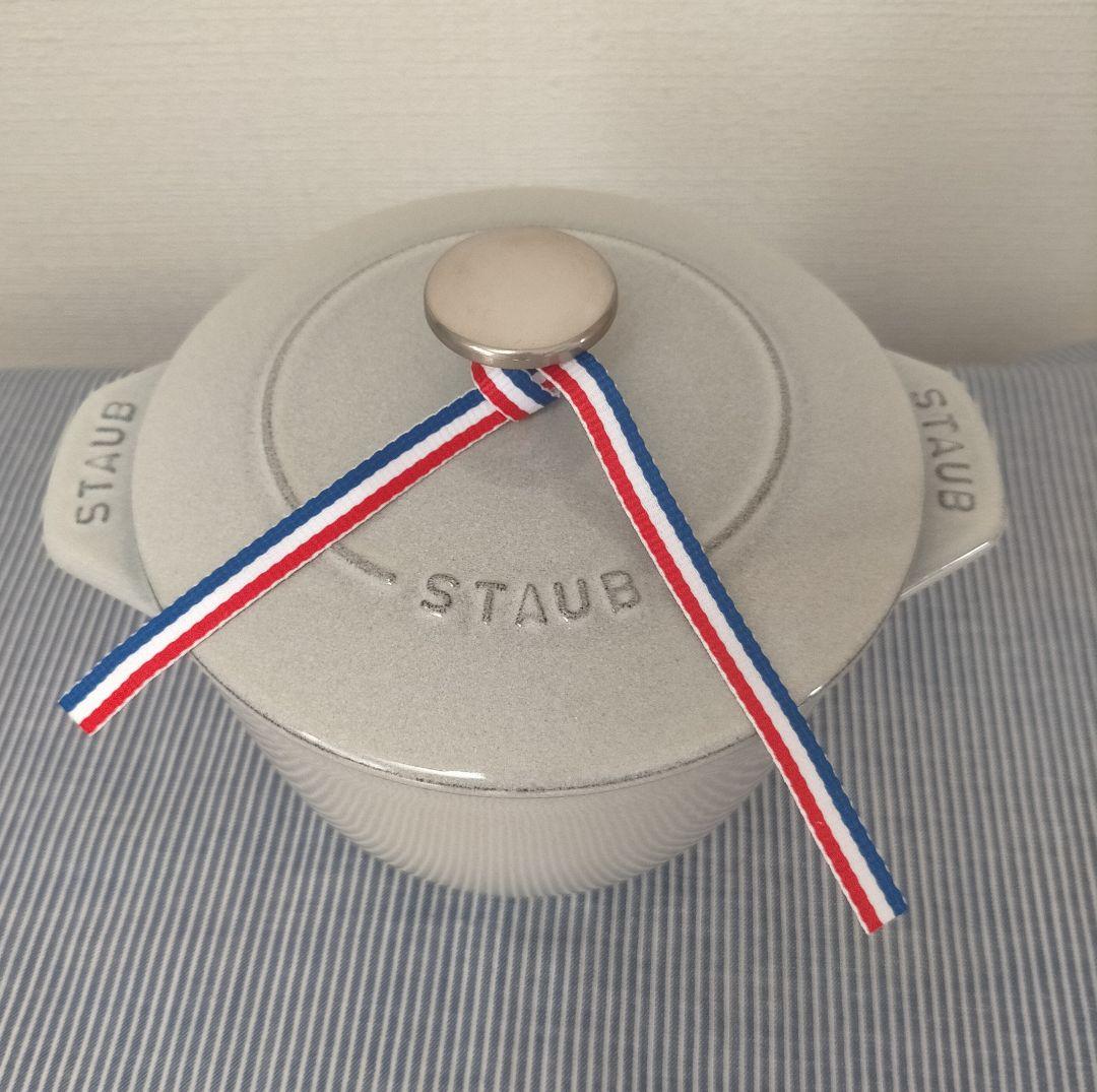 【未使用に近い】STAUB ラ・ココット de GOHAN M