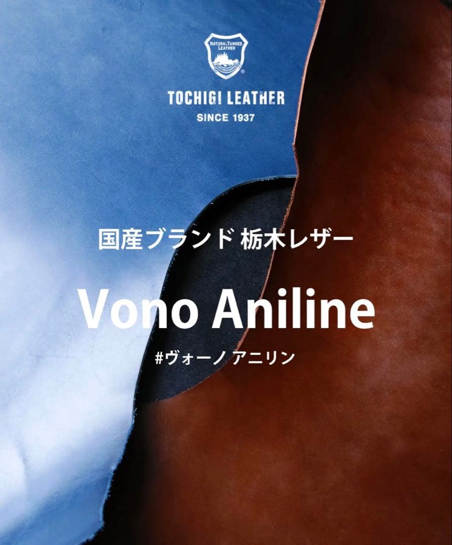 新品　お札折らない栃木レザーミニ財布 SATTO Proグリーン