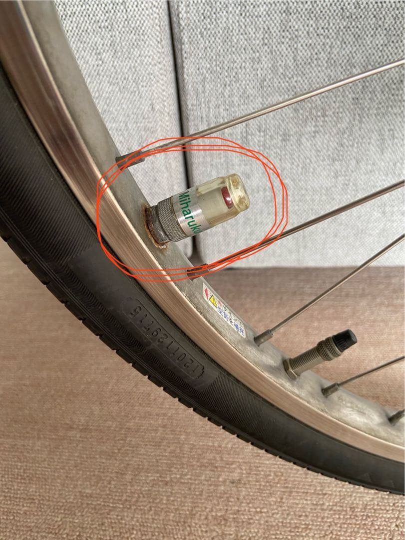 引き取り限定【BRIDGESTONE】　電動アシスト自転車 26インチ