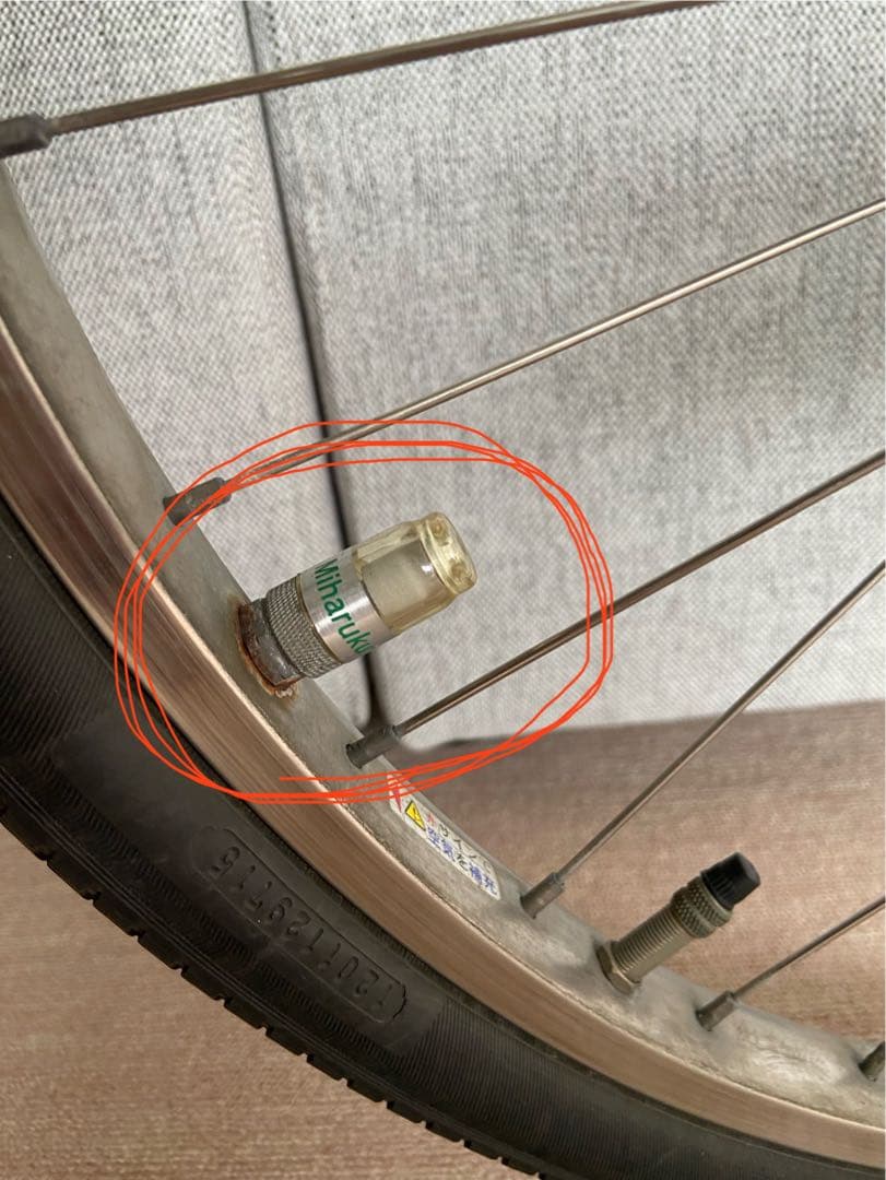 引き取り限定【BRIDGESTONE】　電動アシスト自転車 26インチ