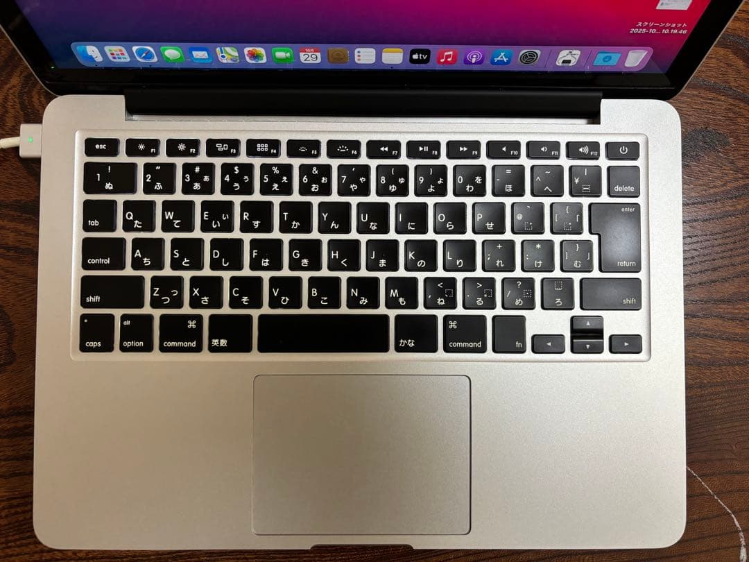 MacBook Pro 13インチ Retina 2014mid 8GB