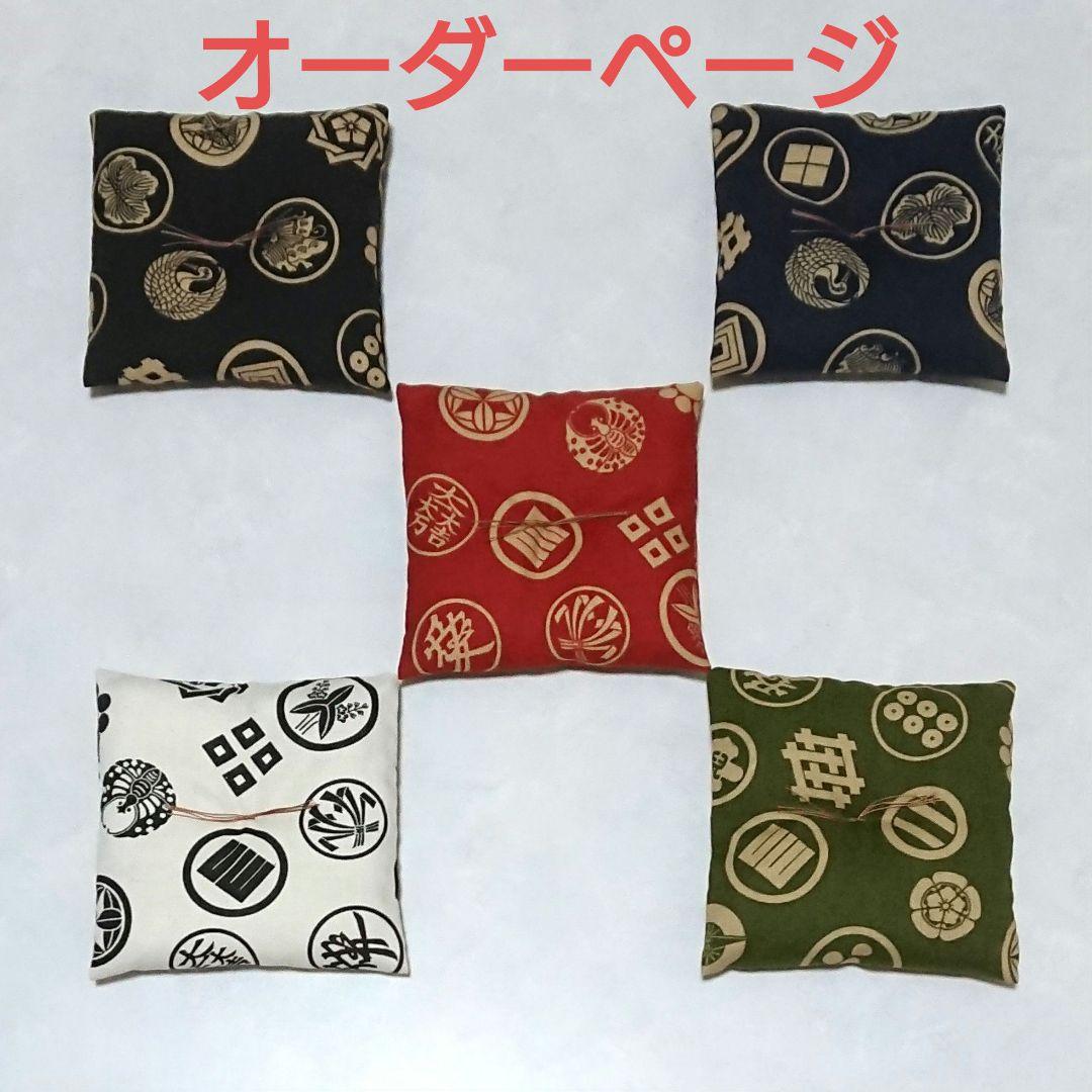 ★オーダーページ★ ミニ座布団「武将家紋」置物用 ハンドメイド ミニチュア