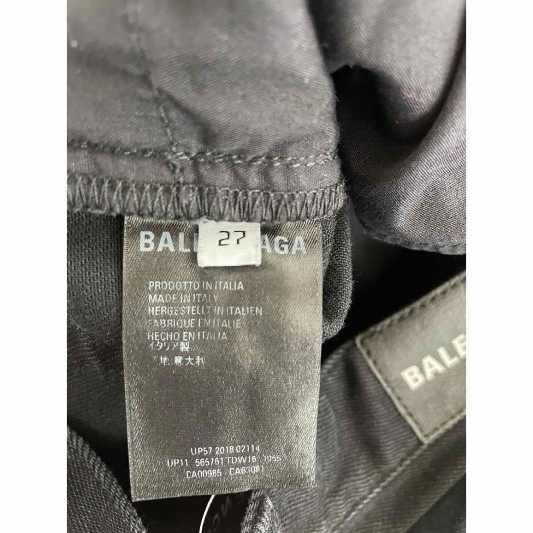 BALENCIAGA スキニーデニムパンツ レディース パンツ ブラック