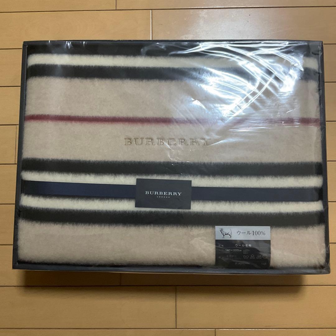 BURBERRY ウール100% ボーダー毛布