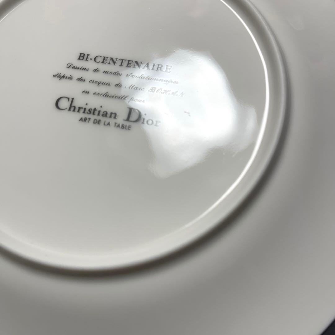 【限定】Christian Dior プレート 皿 ５枚フランス革命 200周年