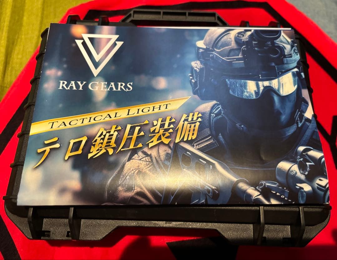 田村装備開発 TSUKUYOMI9.VR3 美品