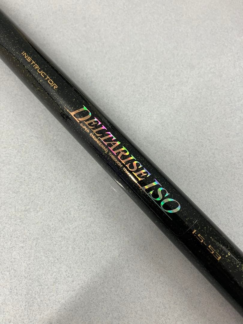 マミヤOP インストラクター デルタライズISO 1.5-53 磯竿　未使用
