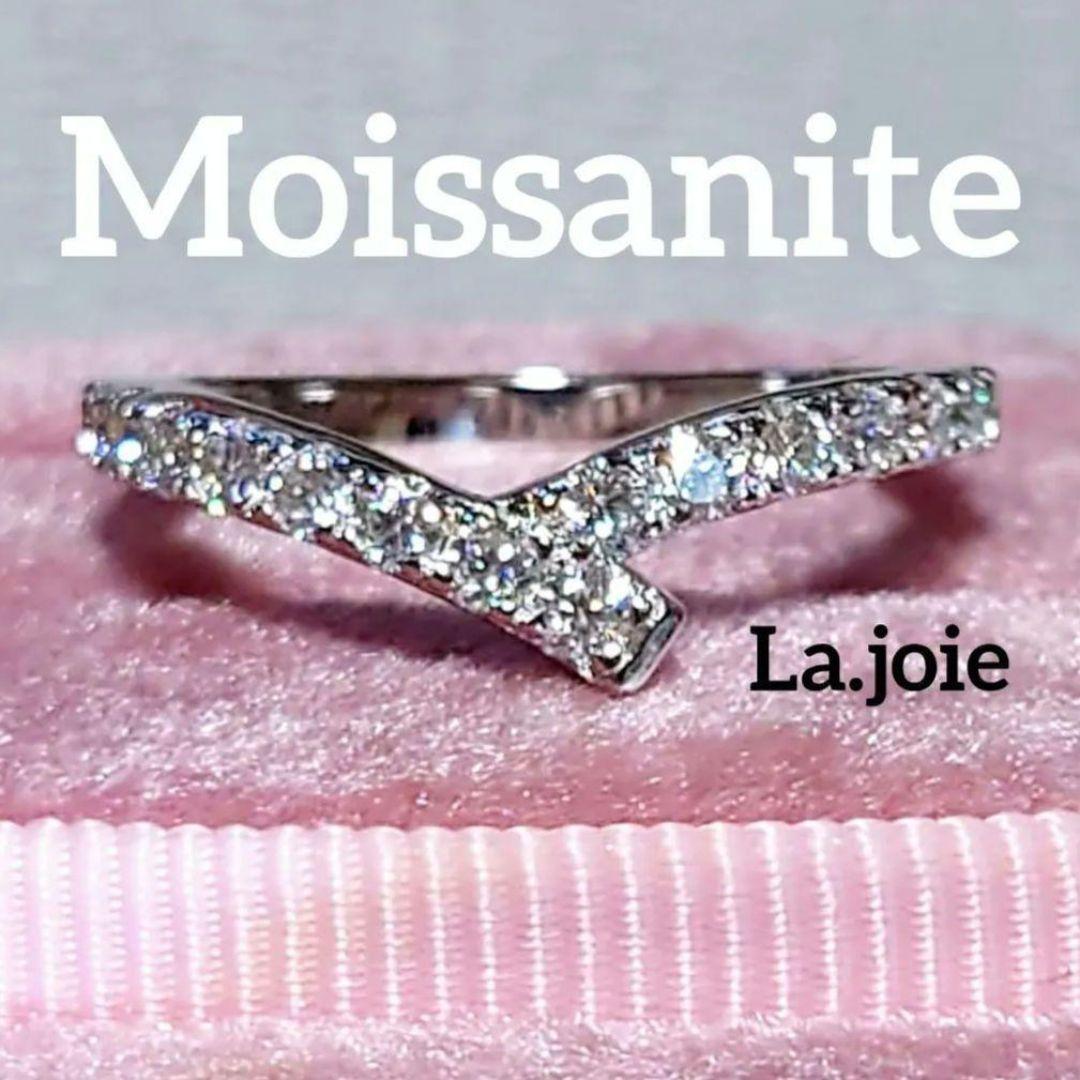 ha でございます　モアサナイト